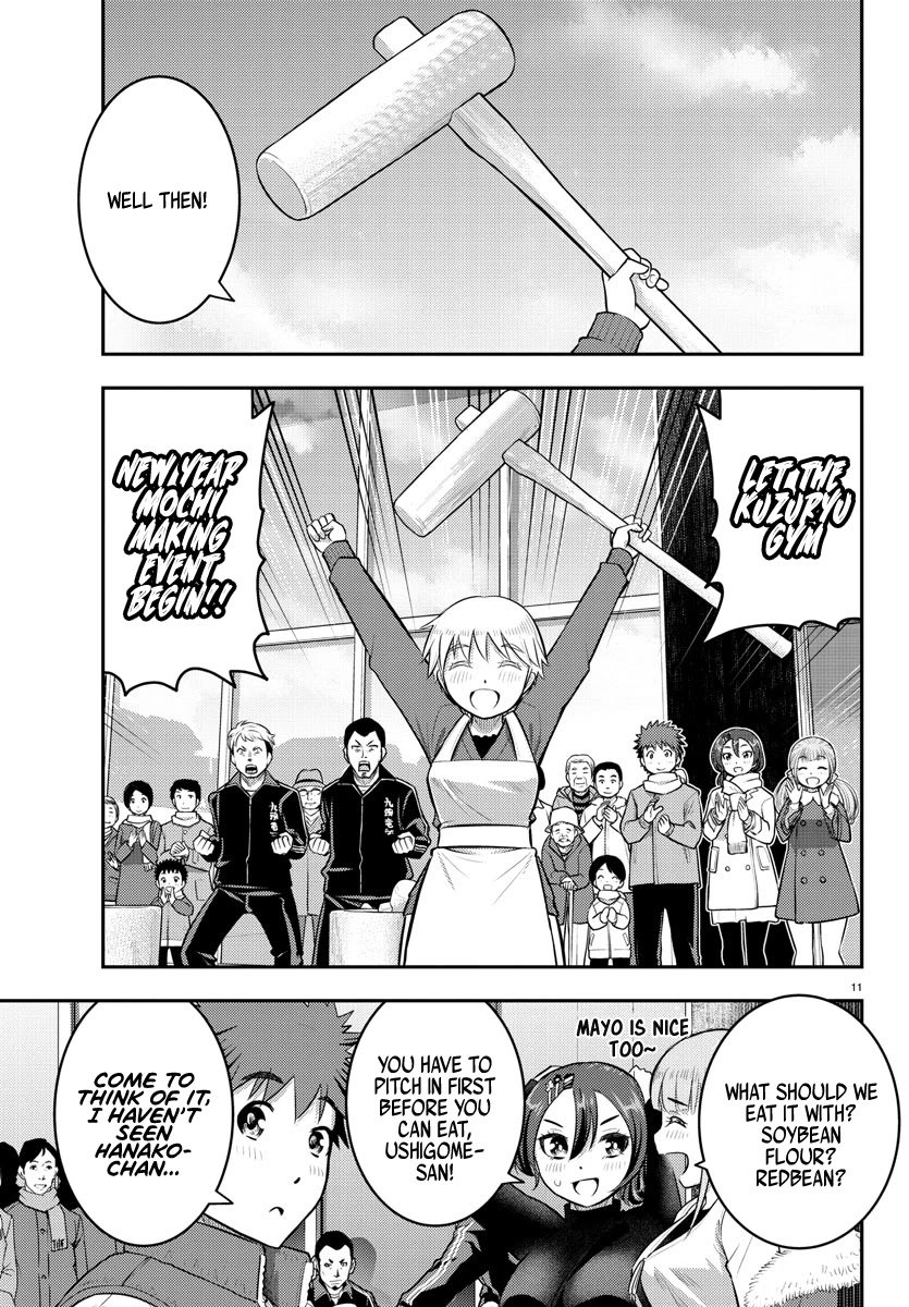 yankee-jk-kuzuhana-chan-chap-70-12