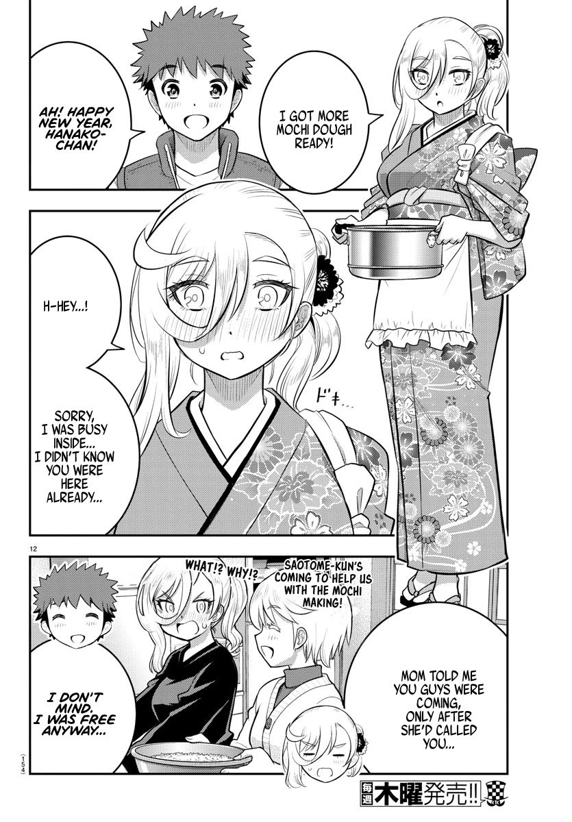 yankee-jk-kuzuhana-chan-chap-70-13