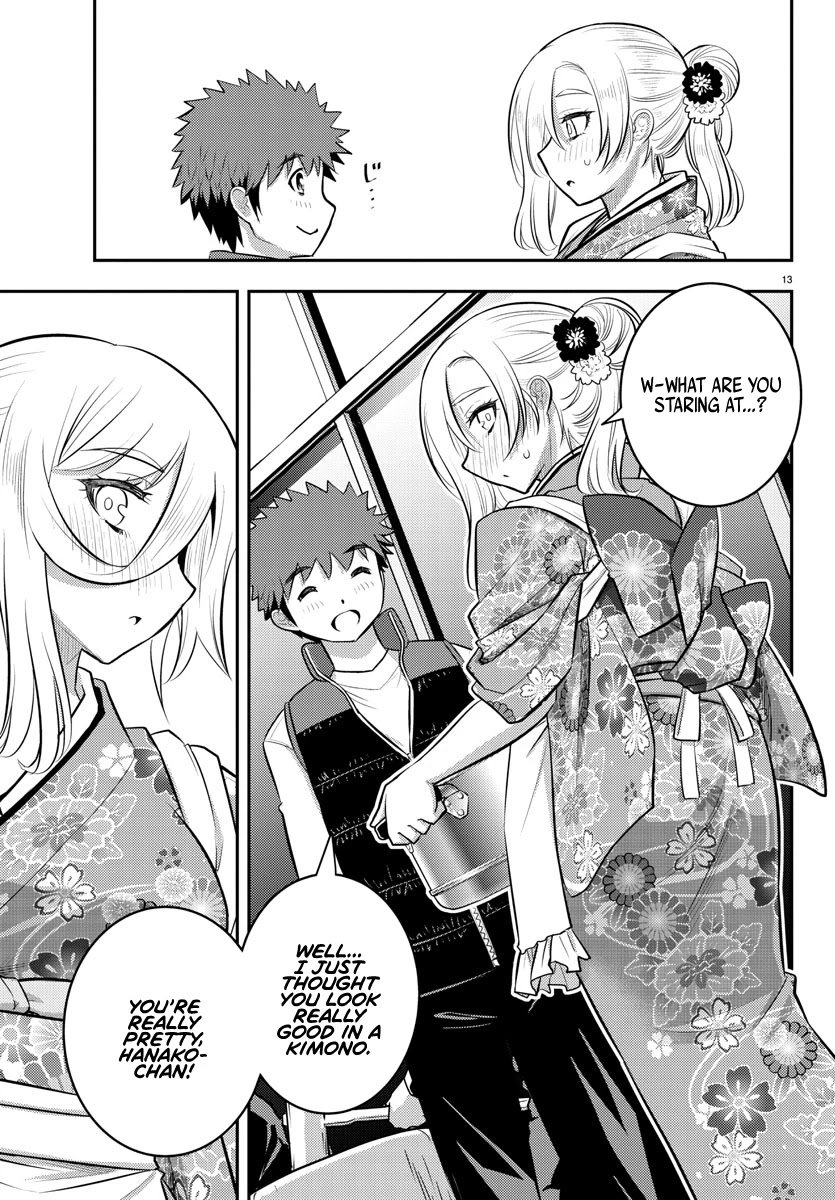 yankee-jk-kuzuhana-chan-chap-70-14