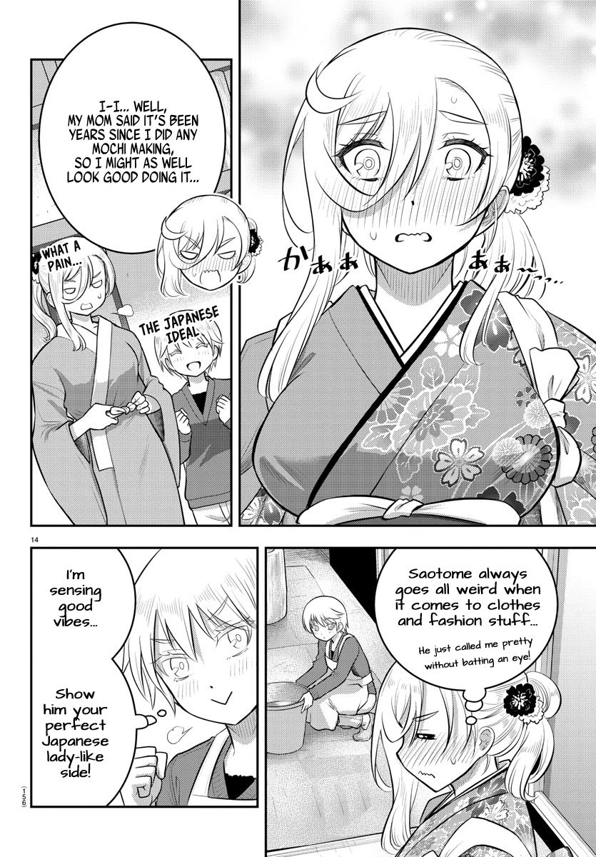 yankee-jk-kuzuhana-chan-chap-70-15