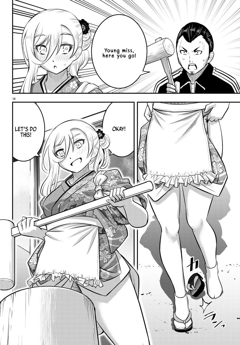 yankee-jk-kuzuhana-chan-chap-70-17