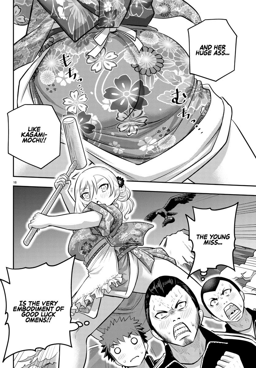 yankee-jk-kuzuhana-chan-chap-70-19
