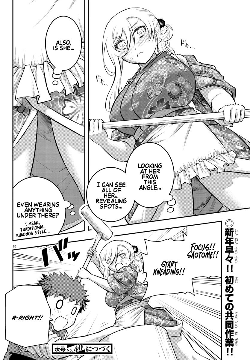 yankee-jk-kuzuhana-chan-chap-70-21