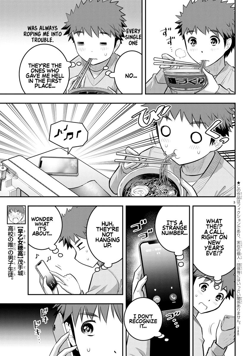 yankee-jk-kuzuhana-chan-chap-70-4