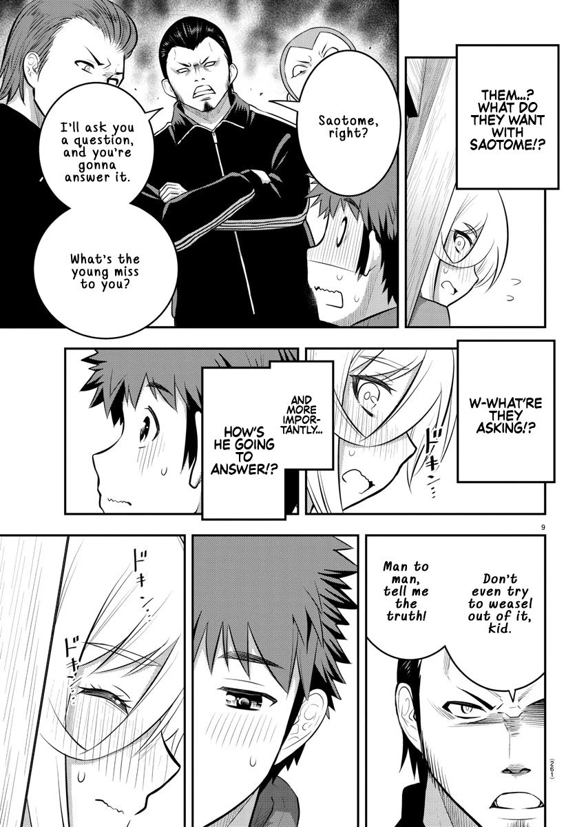 yankee-jk-kuzuhana-chan-chap-71-9