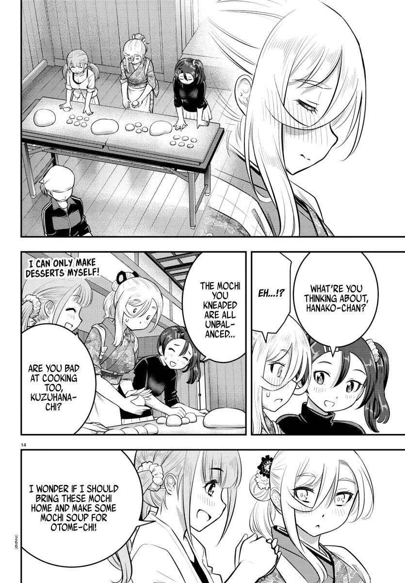 yankee-jk-kuzuhana-chan-chap-71-14