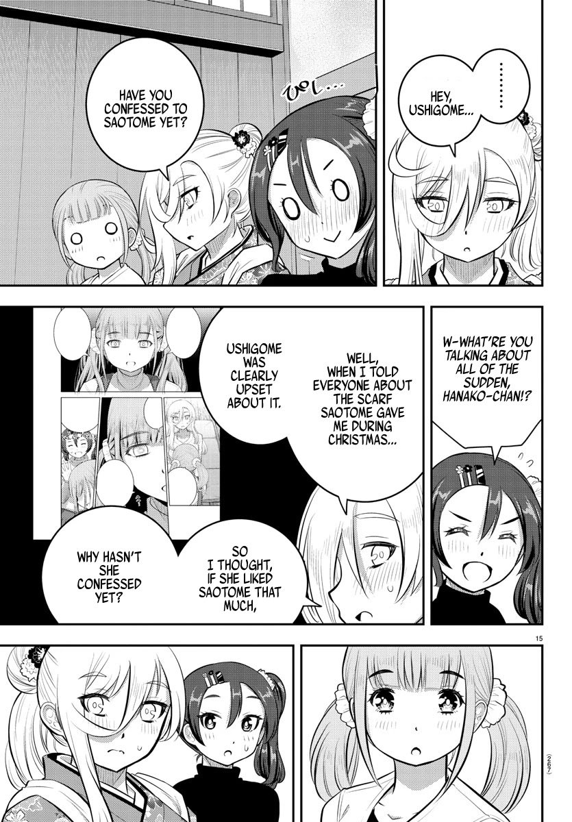 yankee-jk-kuzuhana-chan-chap-71-15