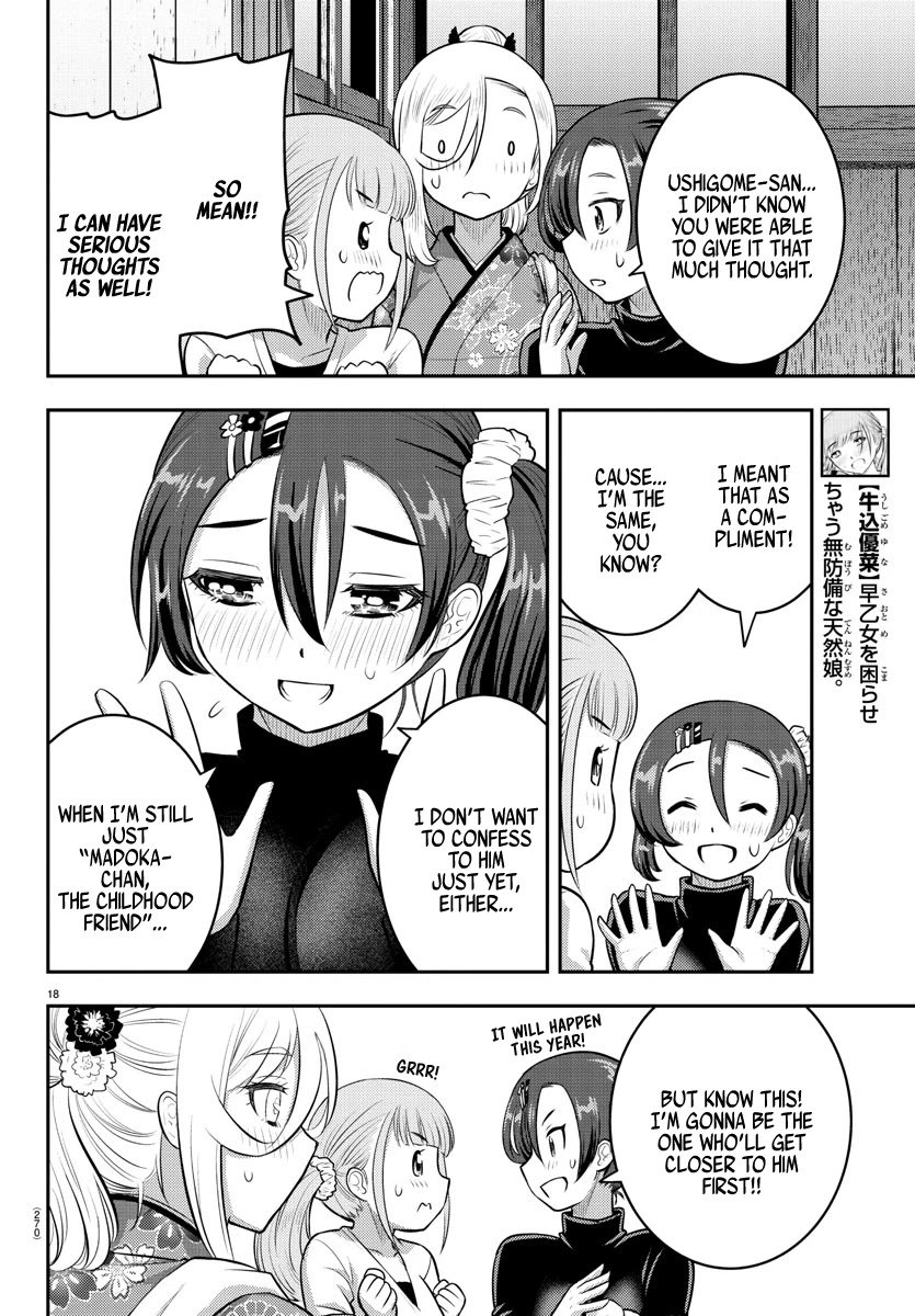 yankee-jk-kuzuhana-chan-chap-71-18