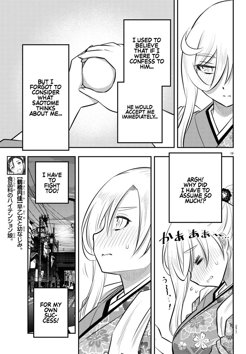 yankee-jk-kuzuhana-chan-chap-71-19