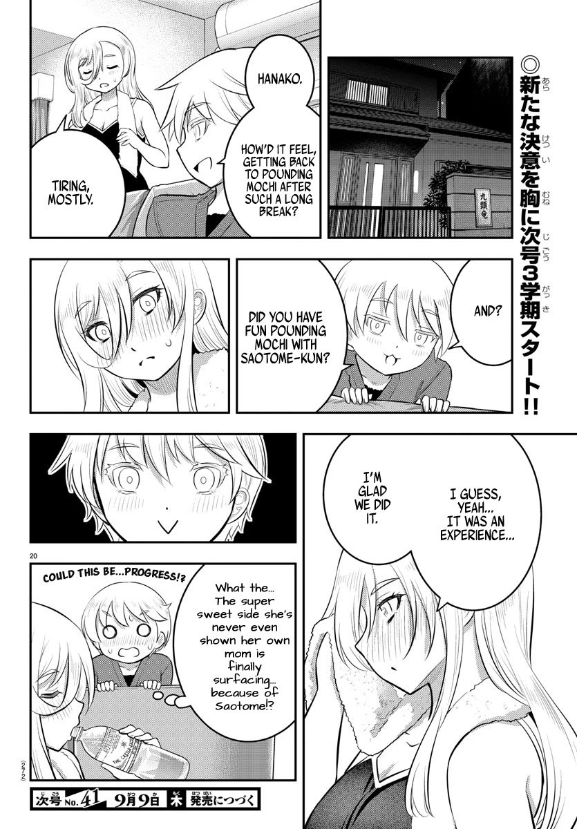 yankee-jk-kuzuhana-chan-chap-71-20