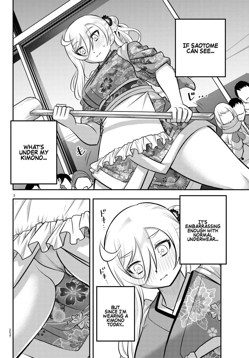 yankee-jk-kuzuhana-chan-chap-71-2