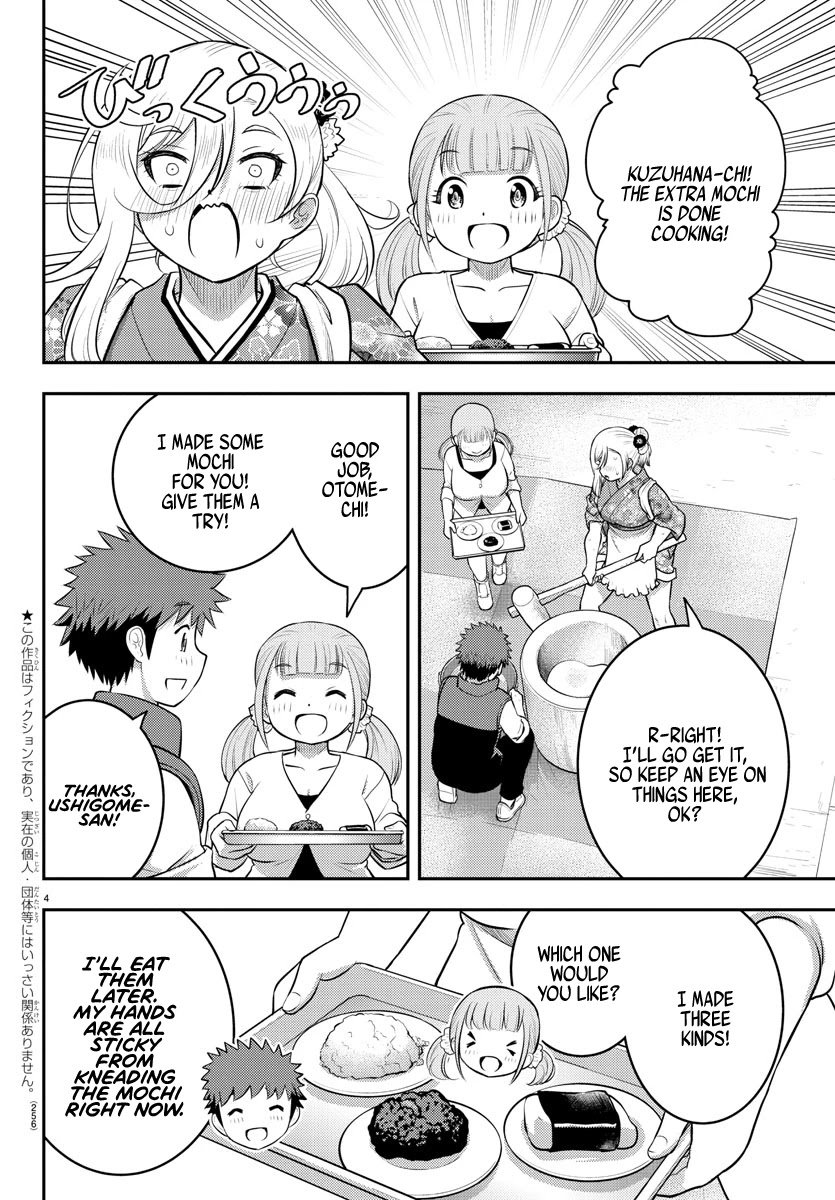 yankee-jk-kuzuhana-chan-chap-71-4