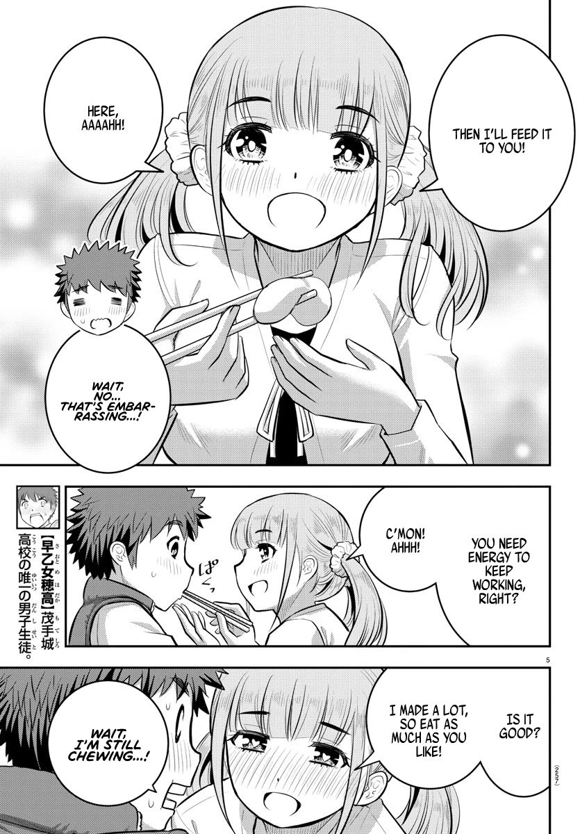 yankee-jk-kuzuhana-chan-chap-71-5
