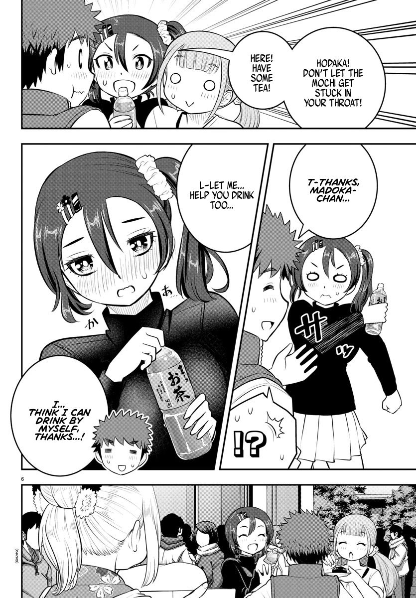 yankee-jk-kuzuhana-chan-chap-71-6