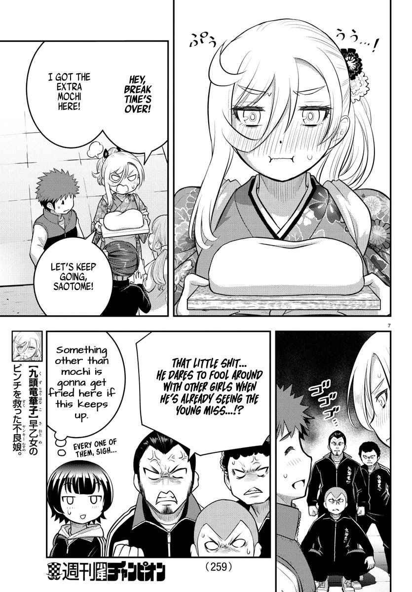 yankee-jk-kuzuhana-chan-chap-71-7