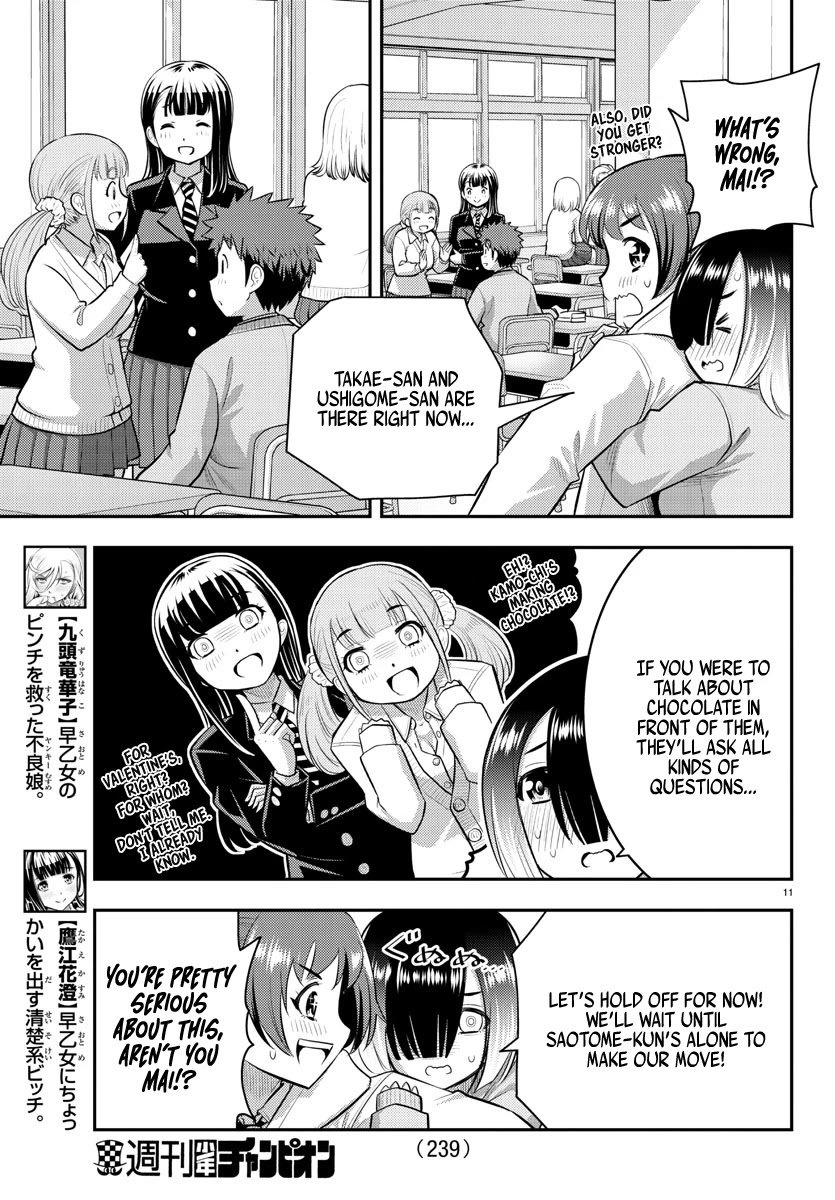 yankee-jk-kuzuhana-chan-chap-72-11
