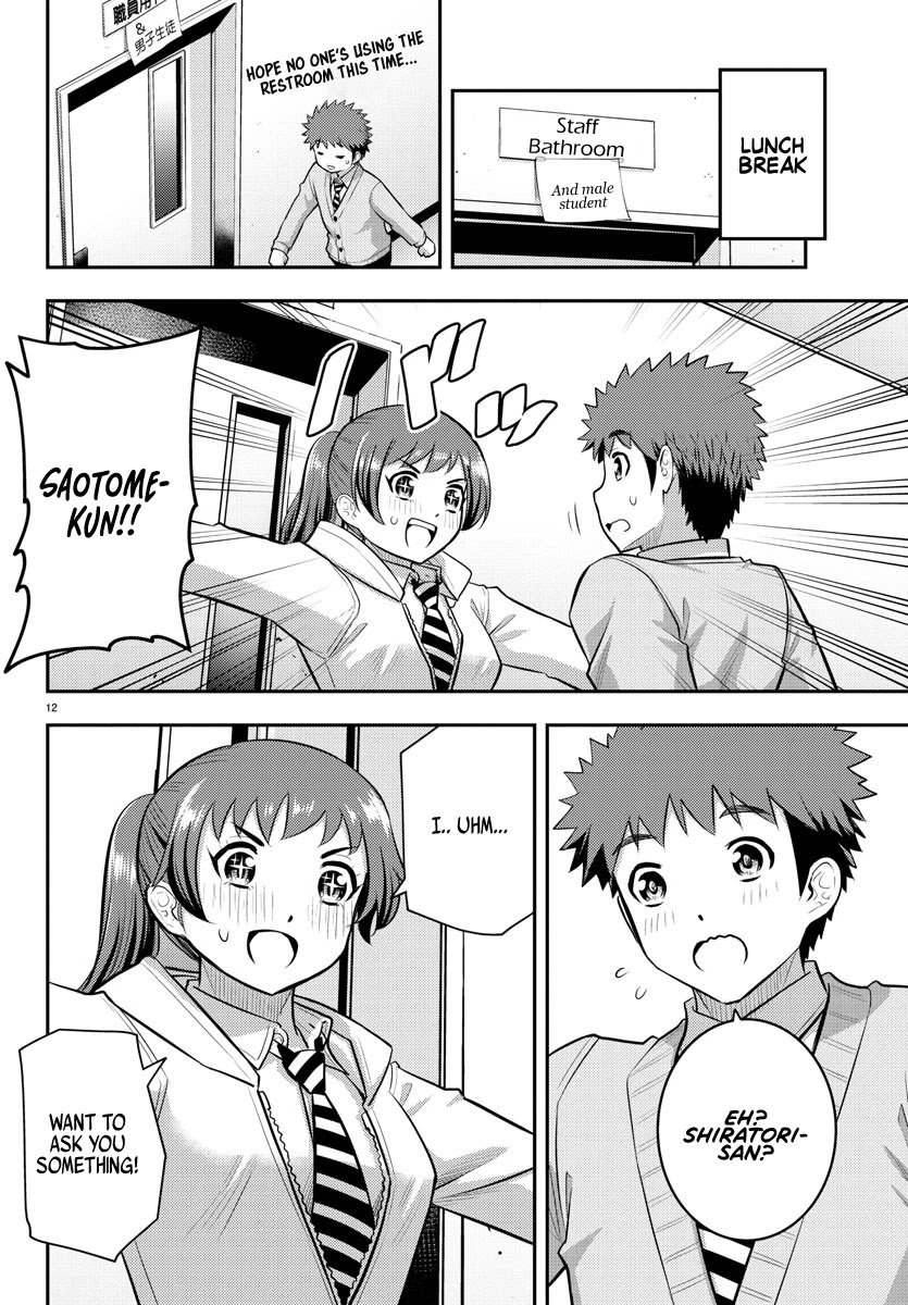 yankee-jk-kuzuhana-chan-chap-72-12