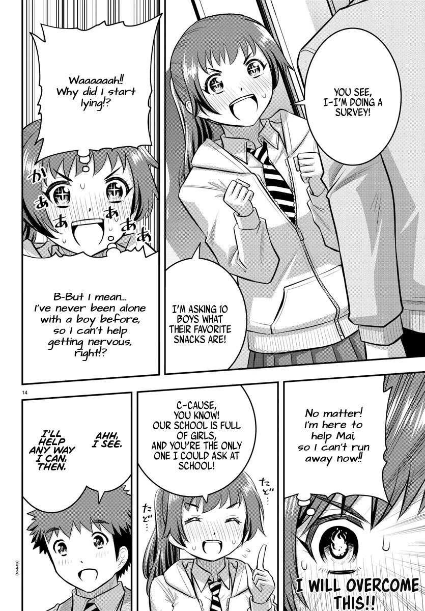 yankee-jk-kuzuhana-chan-chap-72-14