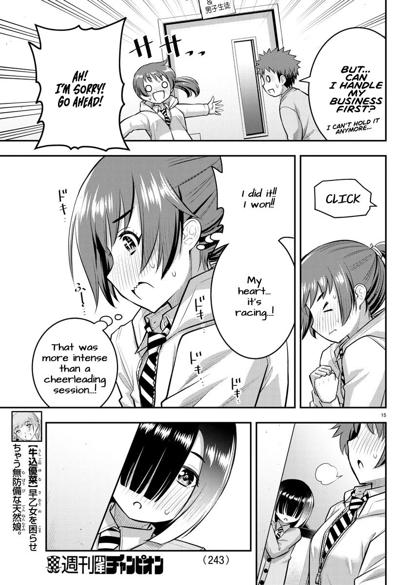 yankee-jk-kuzuhana-chan-chap-72-15