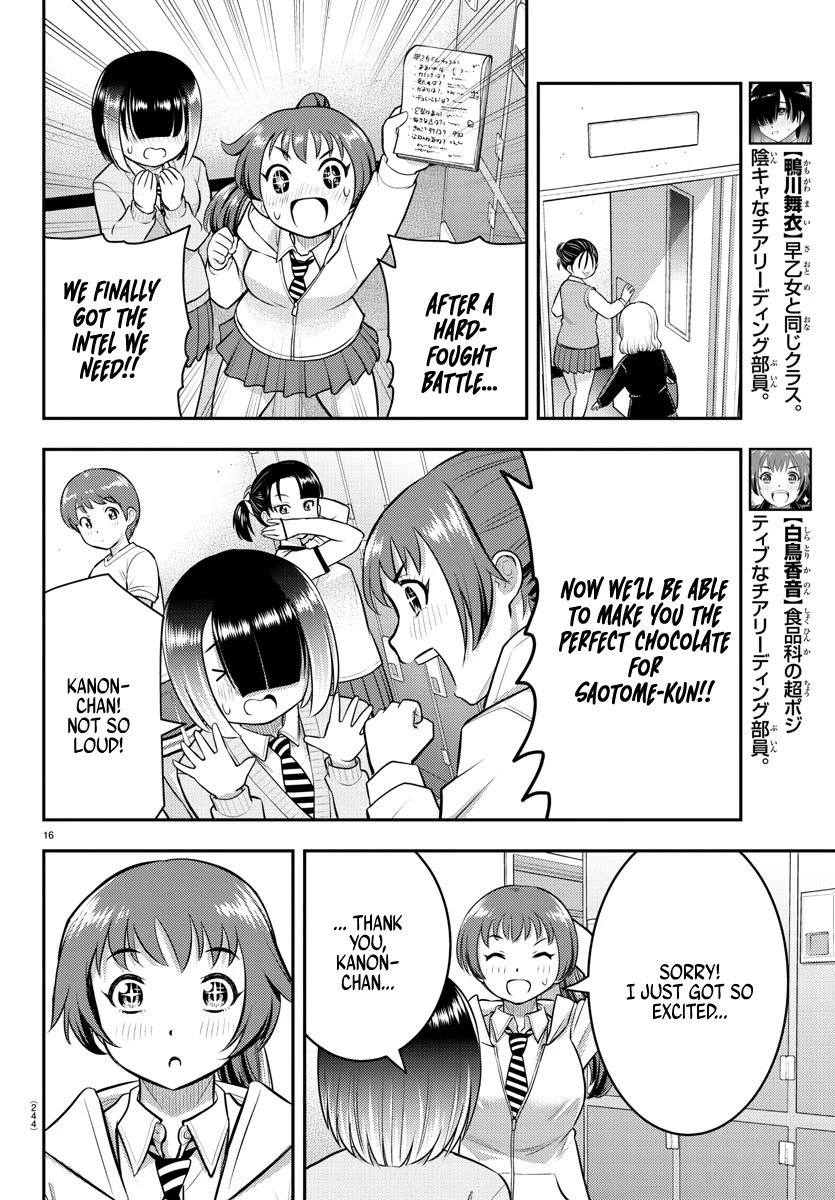 yankee-jk-kuzuhana-chan-chap-72-16