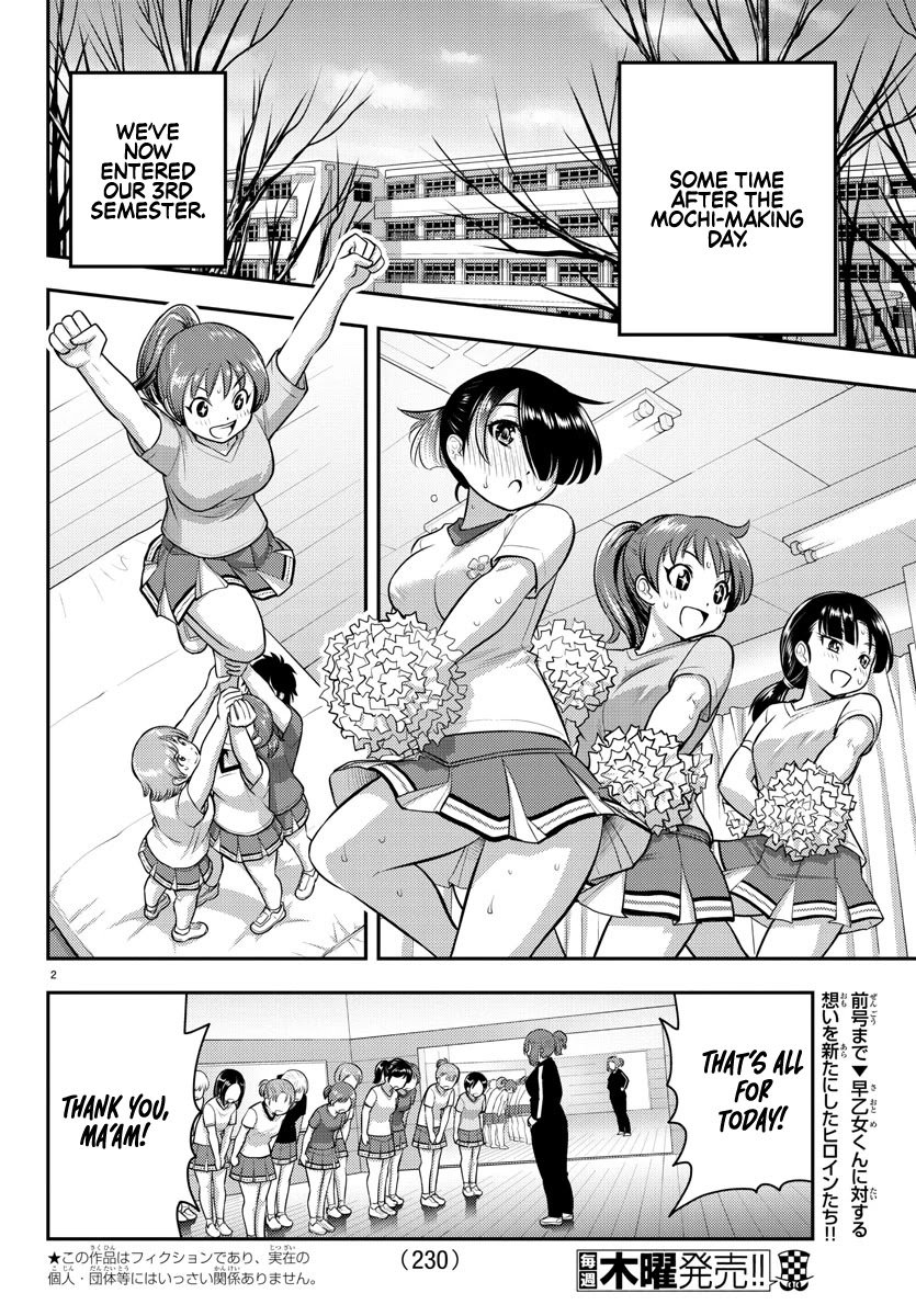 yankee-jk-kuzuhana-chan-chap-72-2