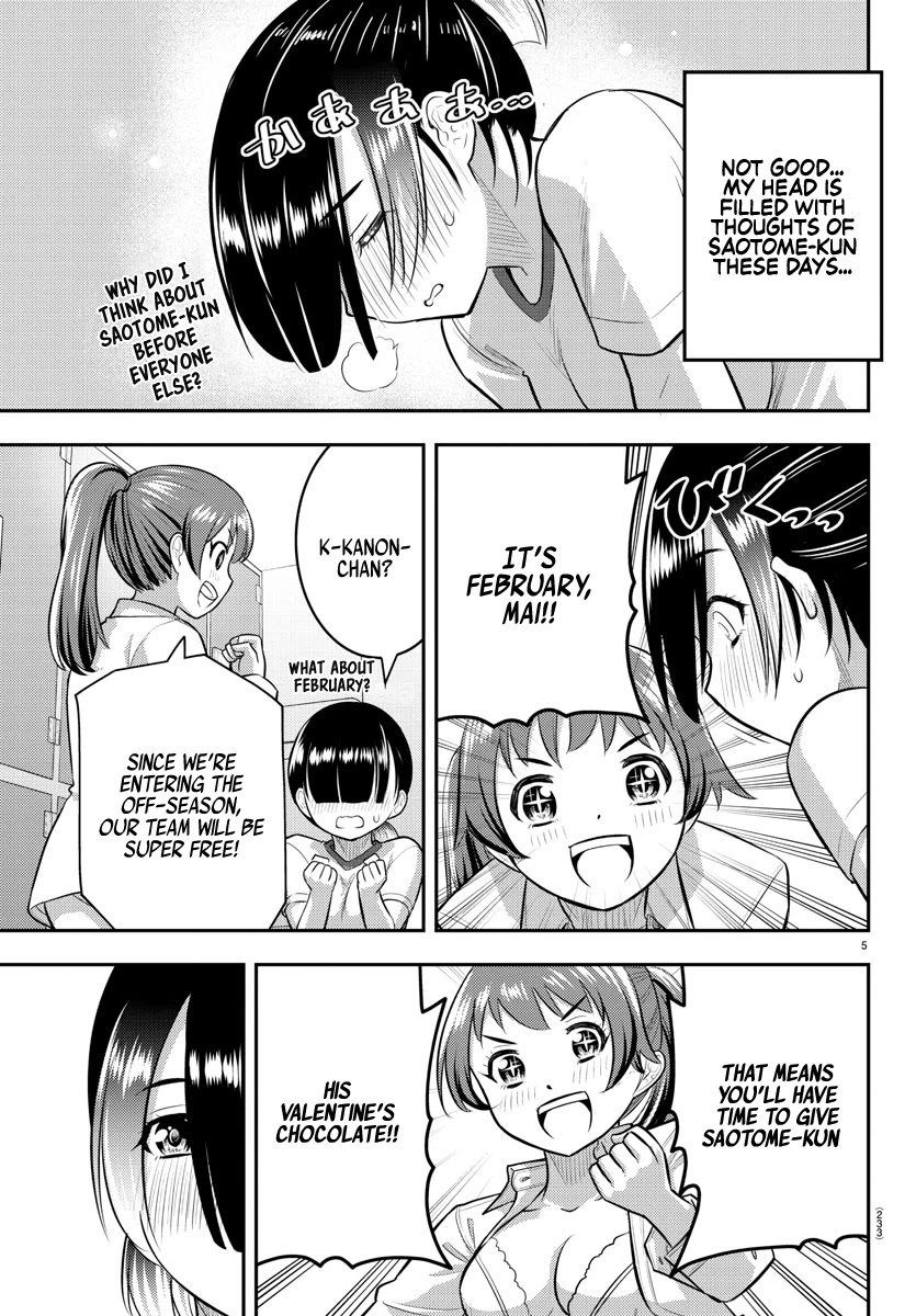 yankee-jk-kuzuhana-chan-chap-72-5