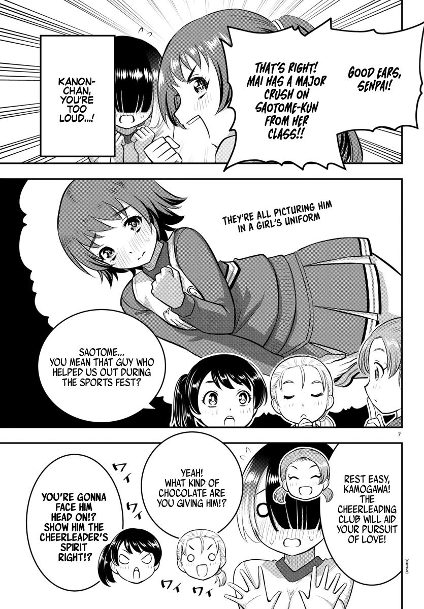 yankee-jk-kuzuhana-chan-chap-72-7