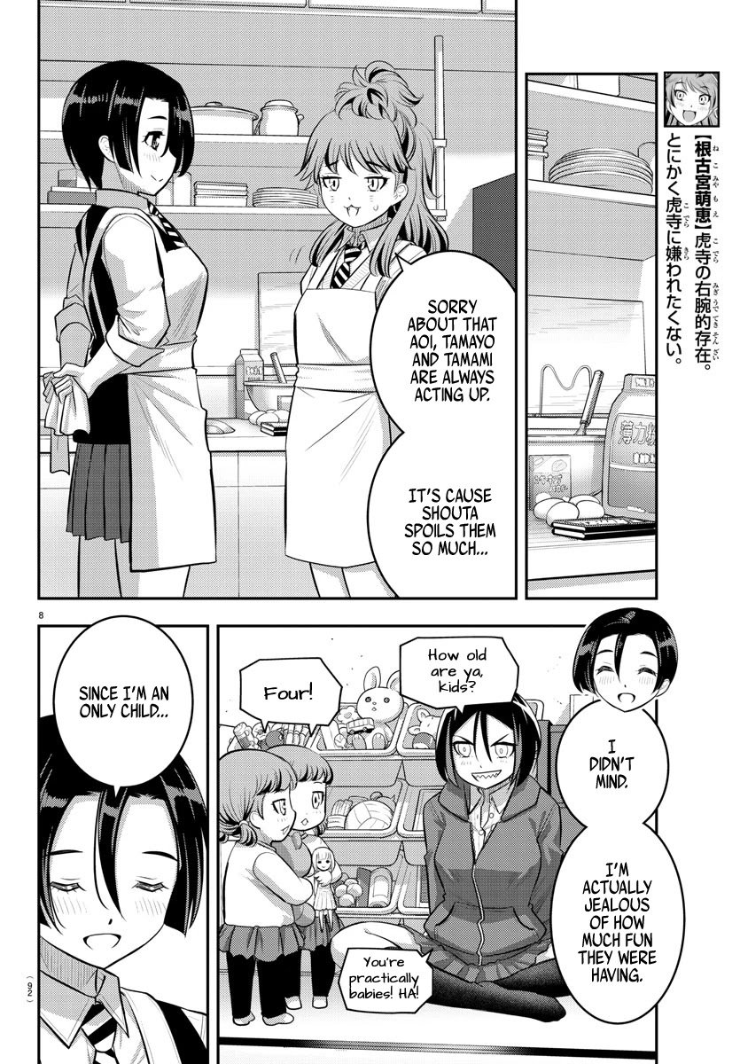 yankee-jk-kuzuhana-chan-chap-73-9