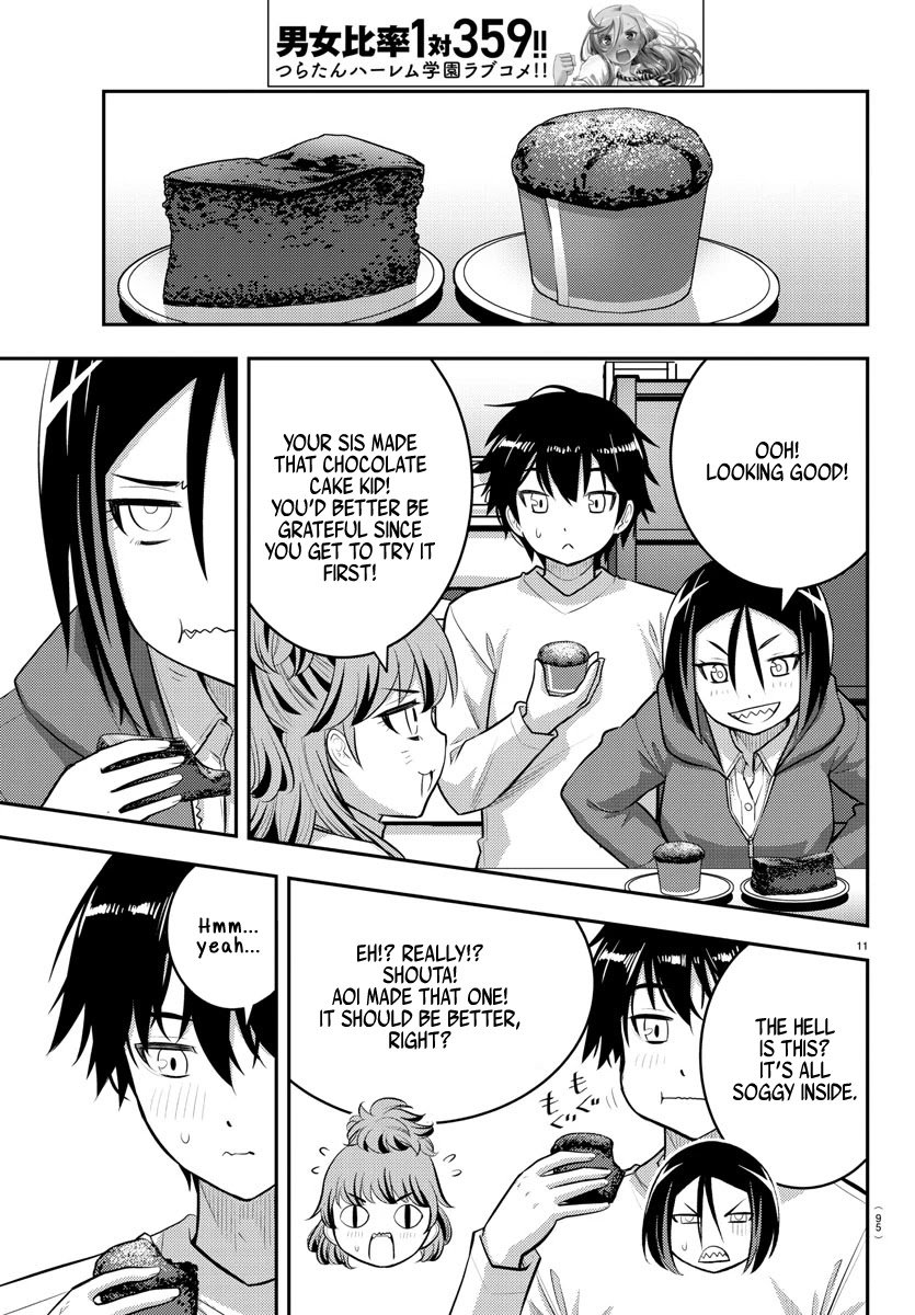 yankee-jk-kuzuhana-chan-chap-73-12