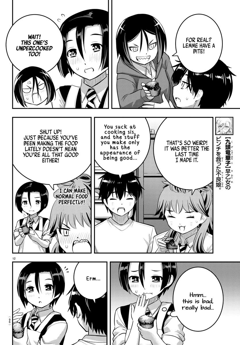 yankee-jk-kuzuhana-chan-chap-73-13
