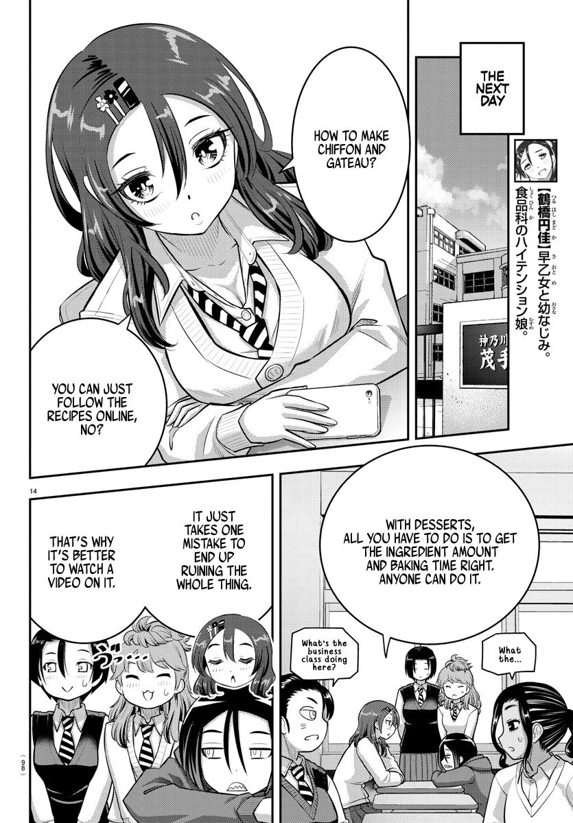 yankee-jk-kuzuhana-chan-chap-73-15