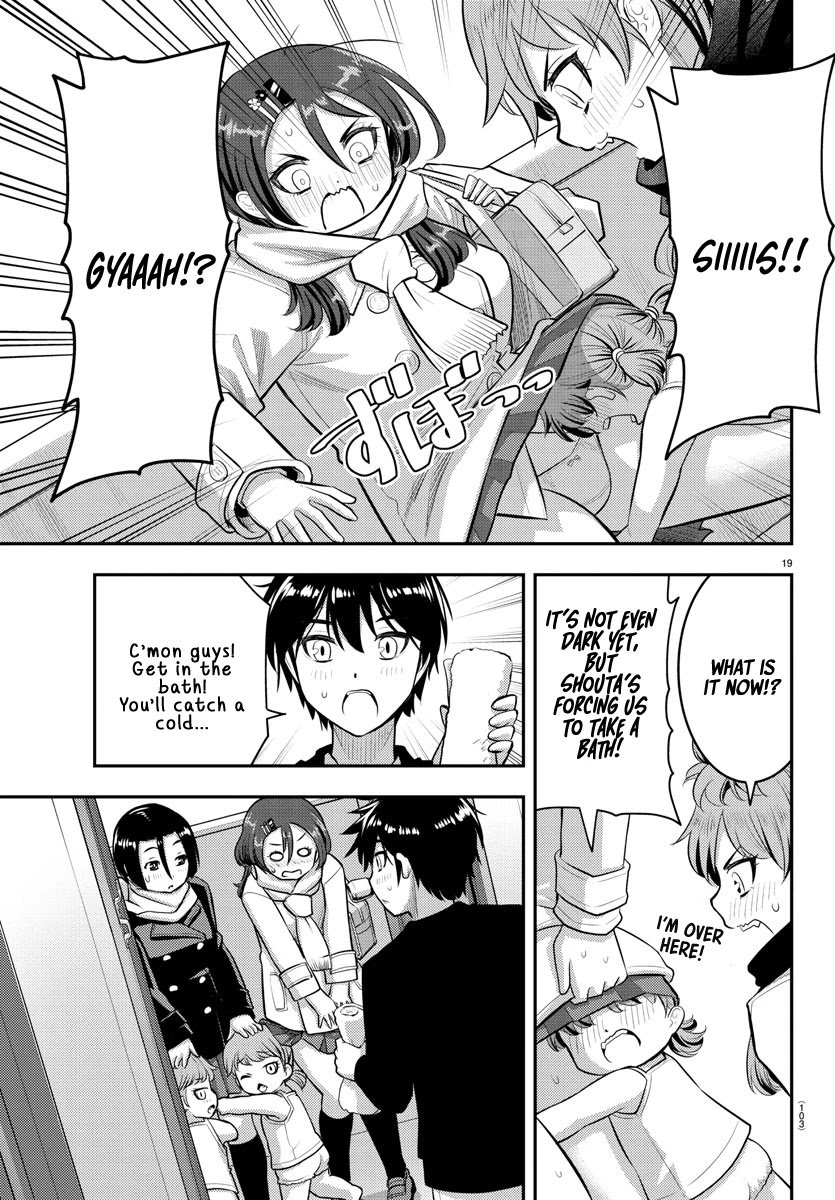 yankee-jk-kuzuhana-chan-chap-73-20