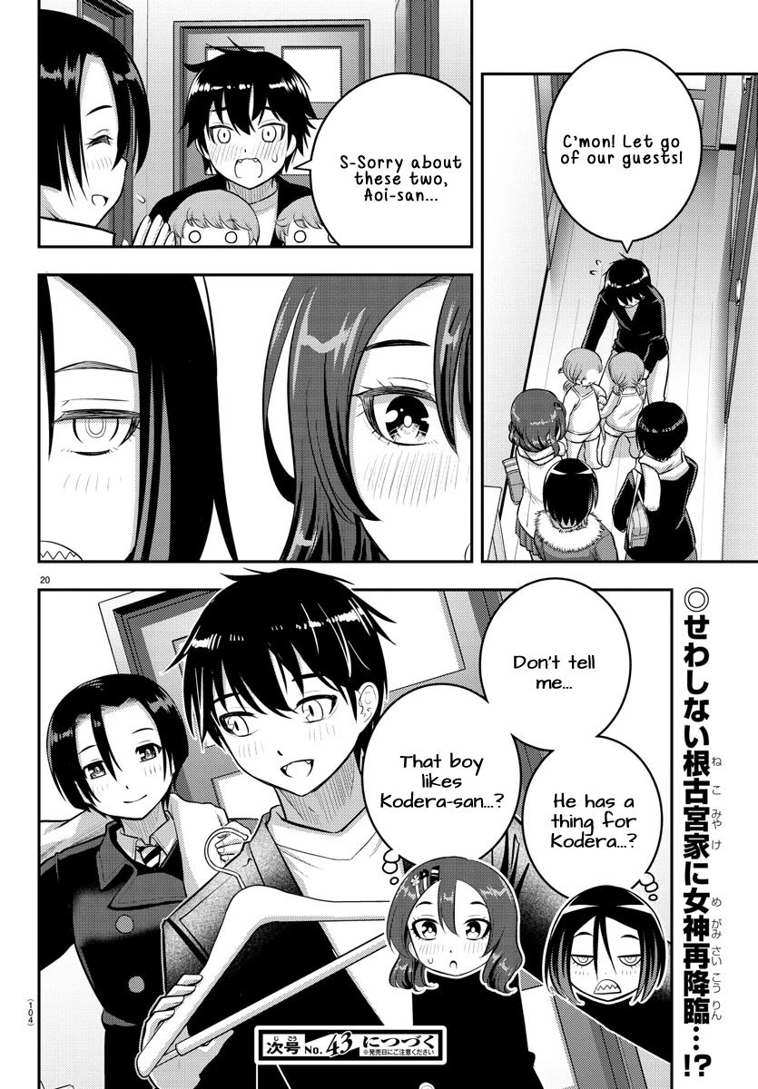 yankee-jk-kuzuhana-chan-chap-73-21