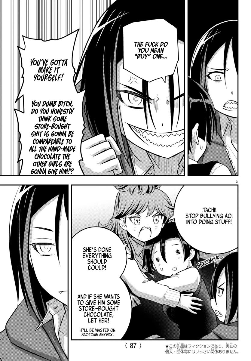 yankee-jk-kuzuhana-chan-chap-73-4