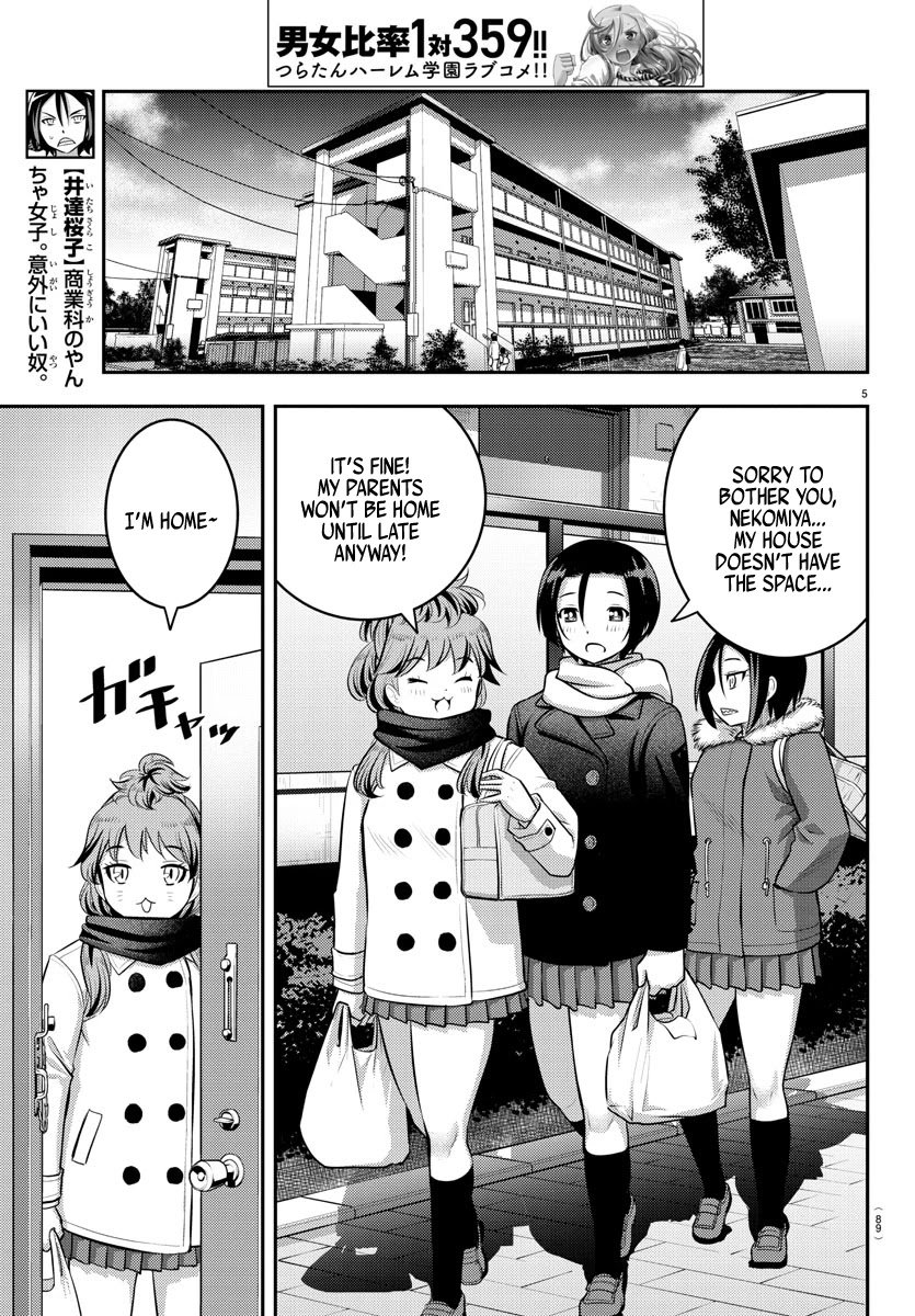 yankee-jk-kuzuhana-chan-chap-73-6