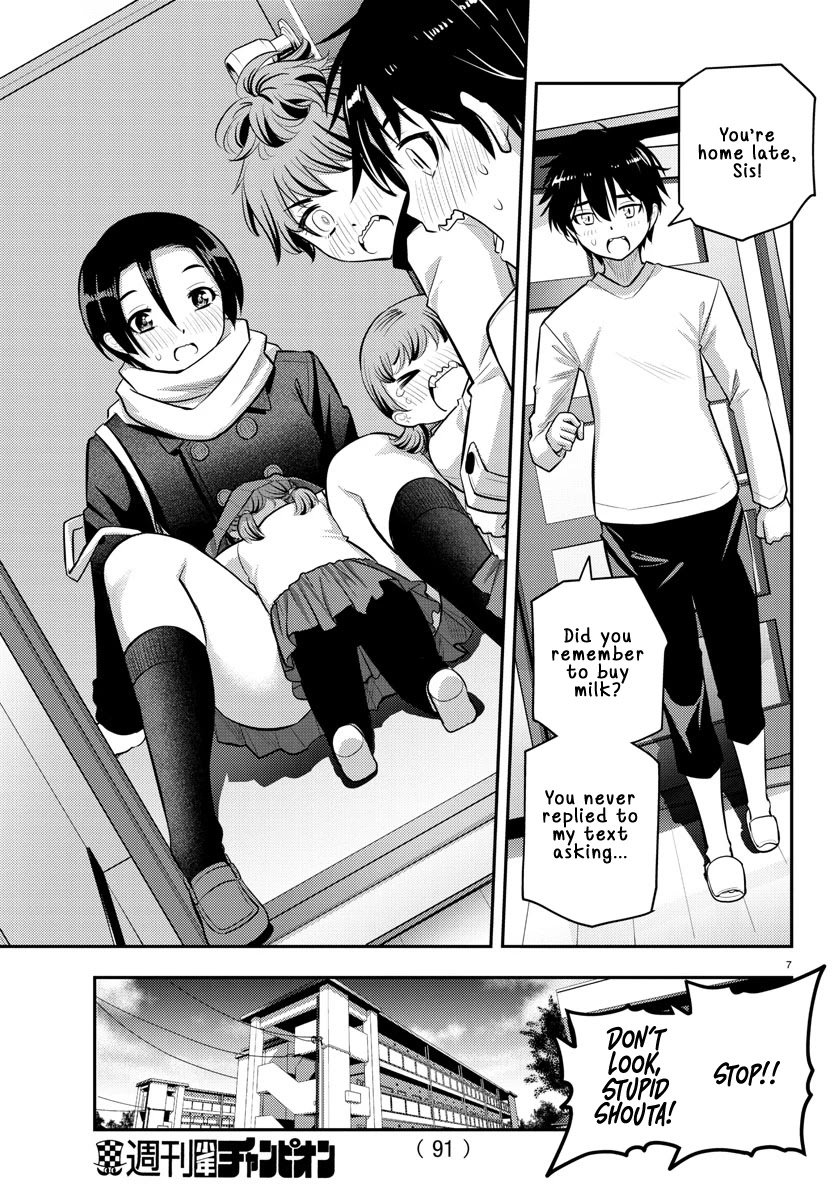 yankee-jk-kuzuhana-chan-chap-73-8