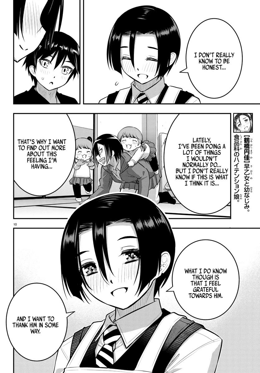 yankee-jk-kuzuhana-chan-chap-74-10