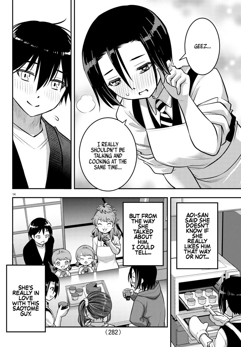 yankee-jk-kuzuhana-chan-chap-74-14