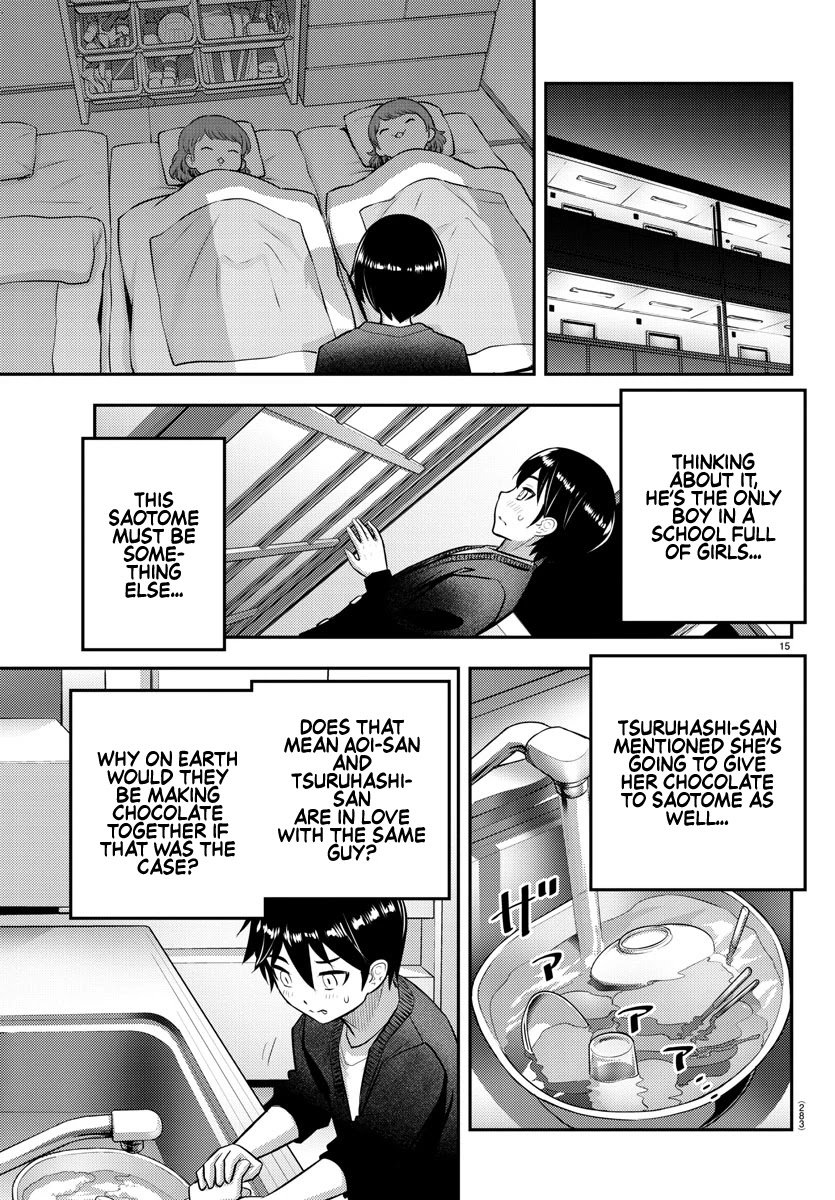 yankee-jk-kuzuhana-chan-chap-74-15