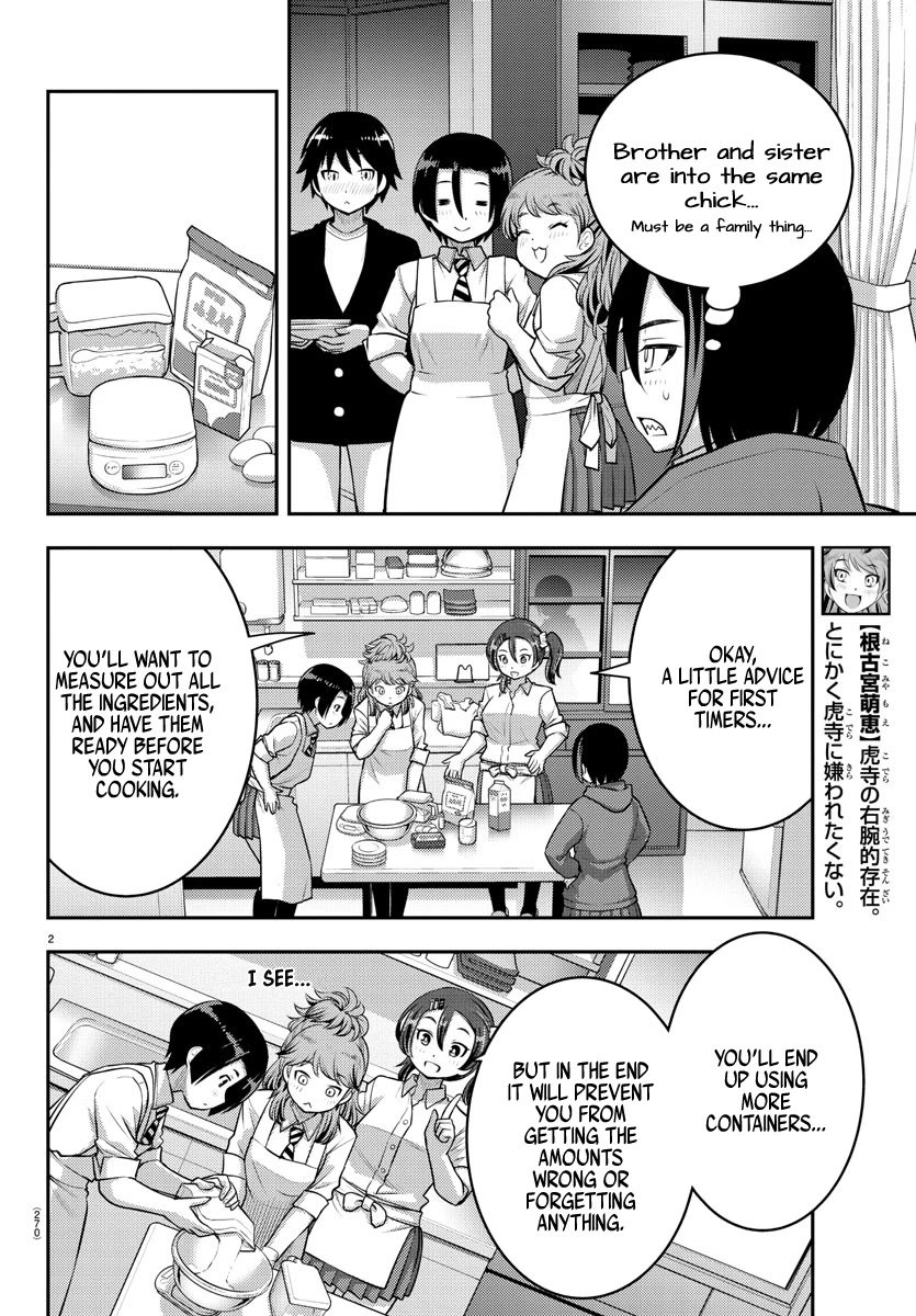yankee-jk-kuzuhana-chan-chap-74-2