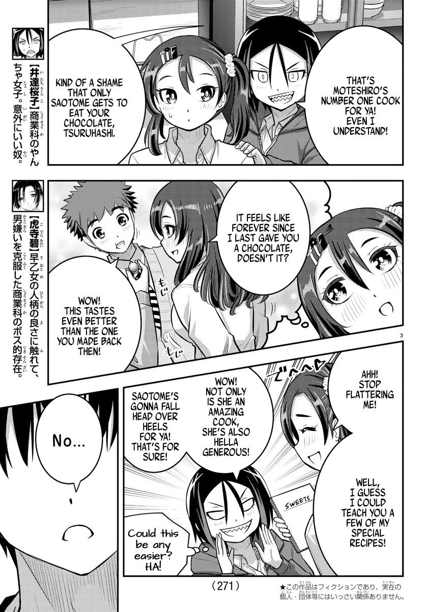 yankee-jk-kuzuhana-chan-chap-74-3