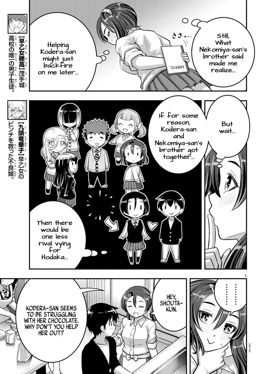 yankee-jk-kuzuhana-chan-chap-74-5