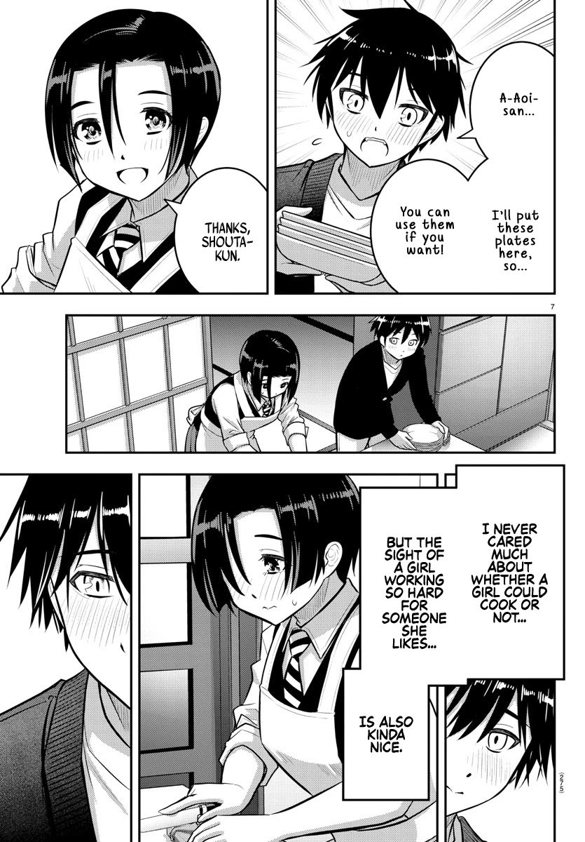 yankee-jk-kuzuhana-chan-chap-74-7