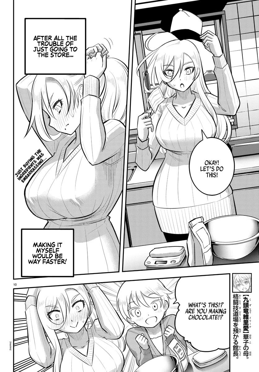 yankee-jk-kuzuhana-chan-chap-75-10