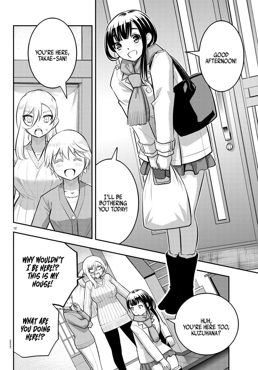 yankee-jk-kuzuhana-chan-chap-75-12