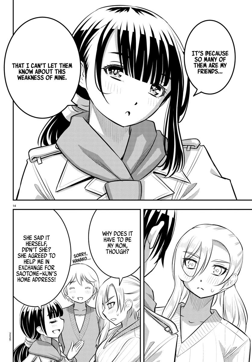 yankee-jk-kuzuhana-chan-chap-75-14