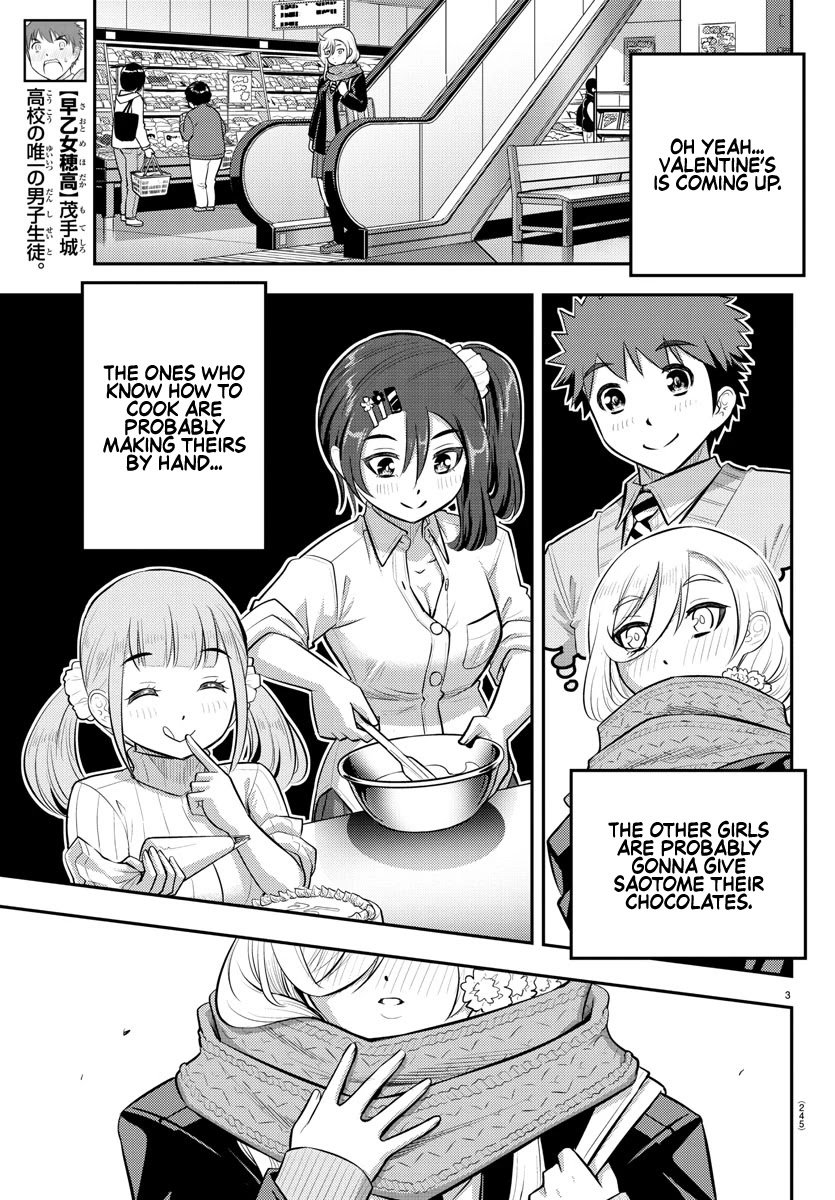 yankee-jk-kuzuhana-chan-chap-75-3