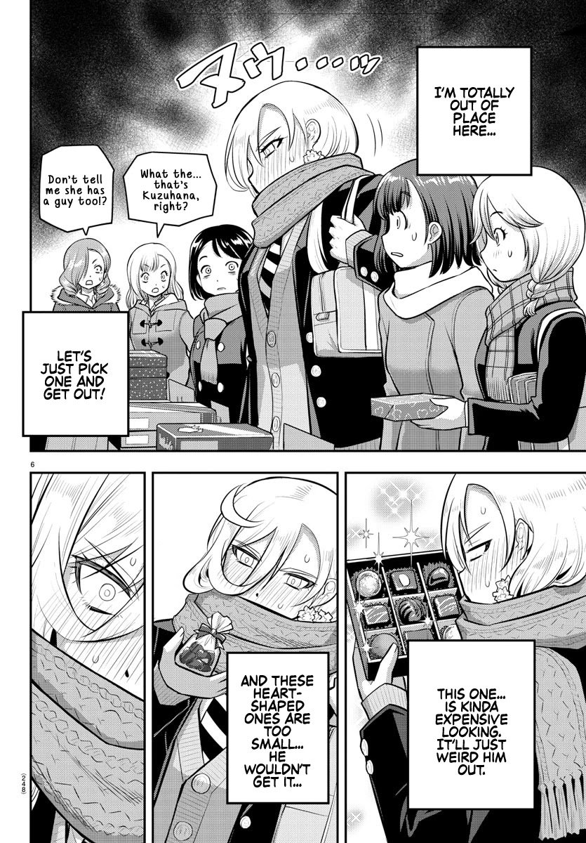 yankee-jk-kuzuhana-chan-chap-75-6