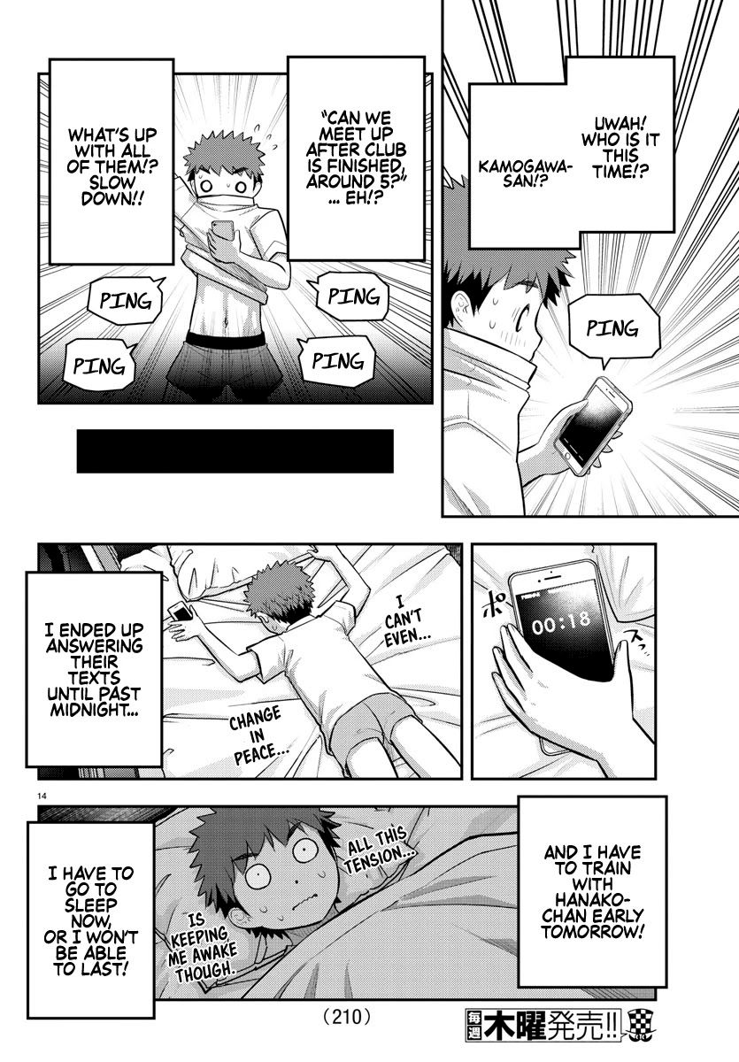 yankee-jk-kuzuhana-chan-chap-76-14