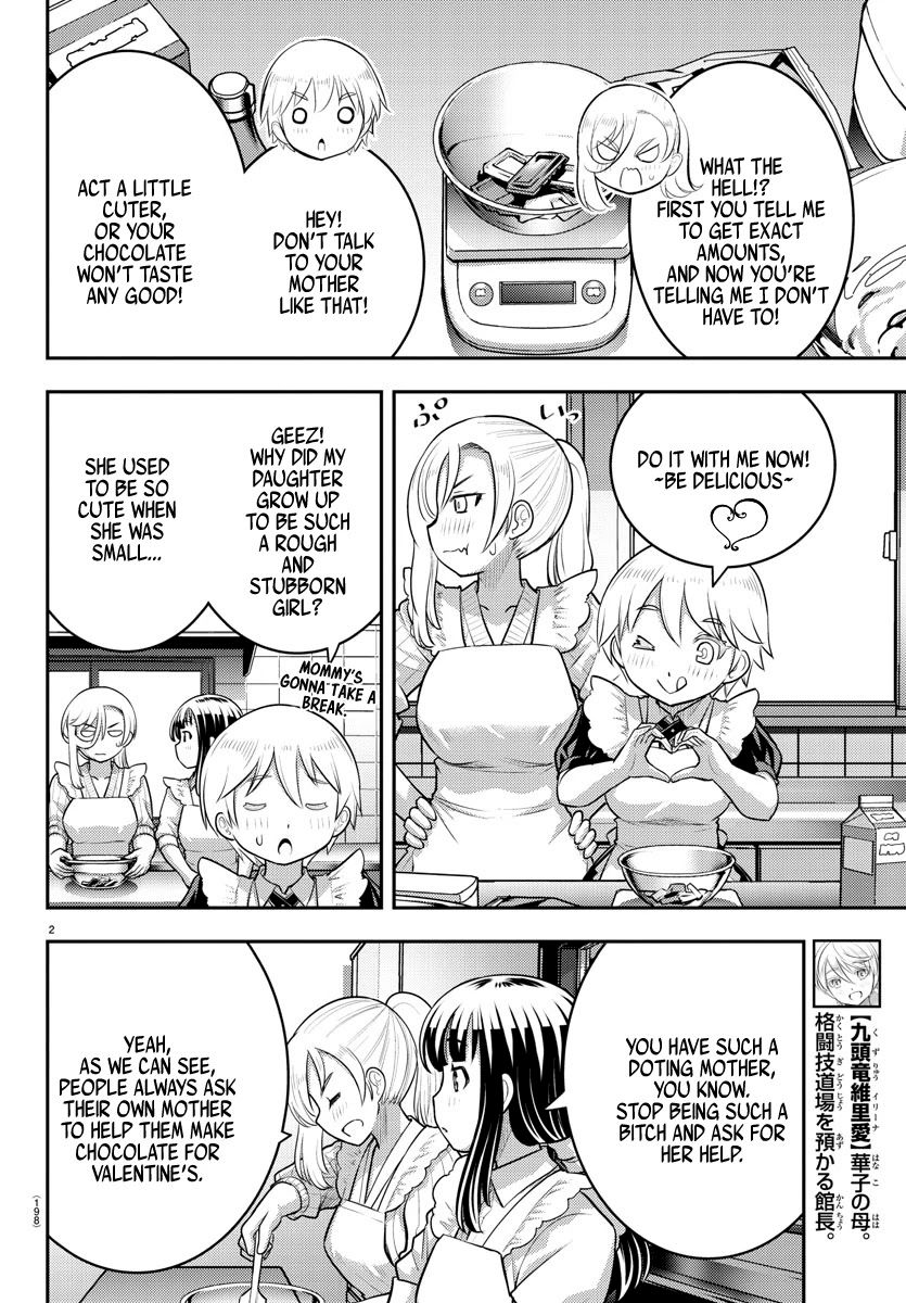 yankee-jk-kuzuhana-chan-chap-76-2